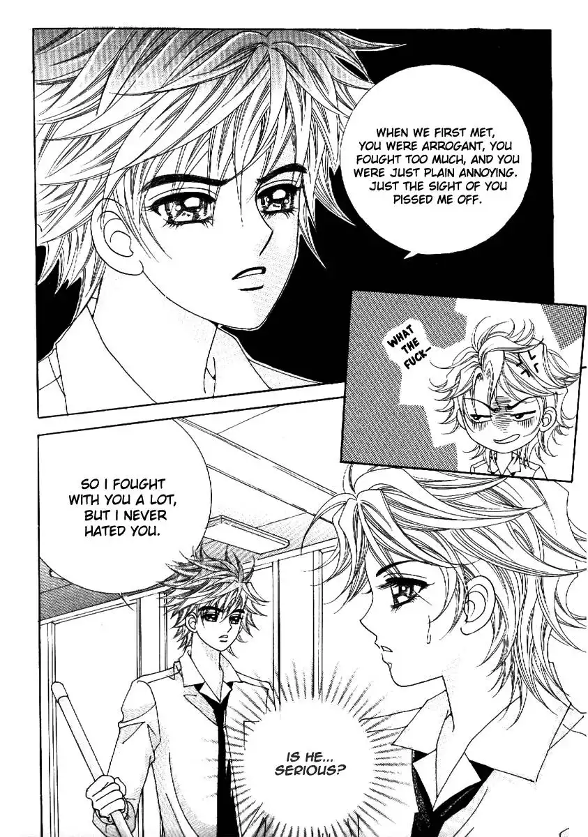 Boy of the Female Wolf Chapter 55 5